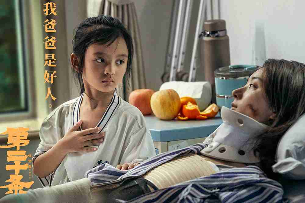 20240229-1-(1) 20240229-1-(1)