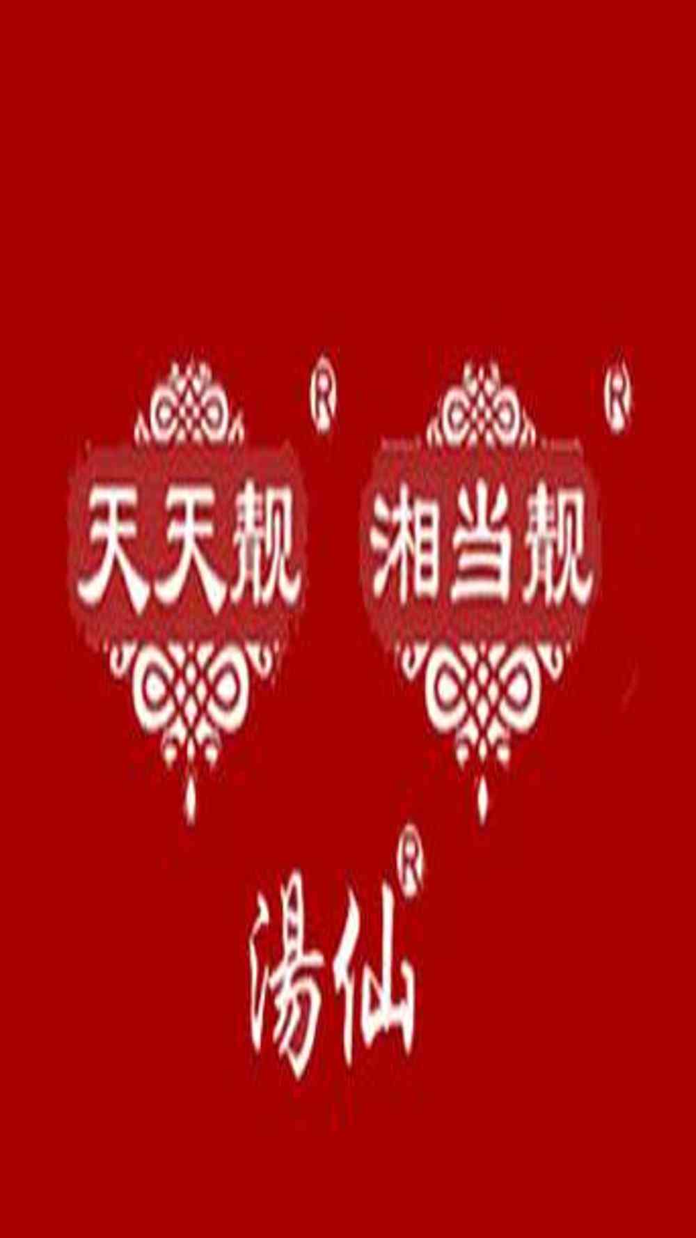 预售1-肖央-无码 预售1-肖央-无码