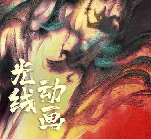 诚邀加入门徒娱乐动画