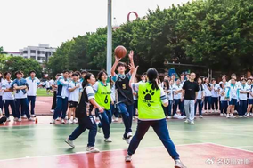 伊普斯维奇 vs 布伦特福德